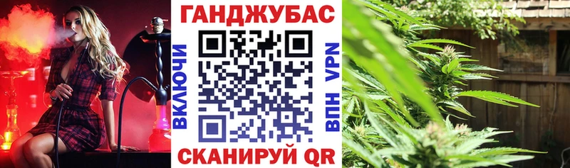 Где можно купить наркотики Углич СОЛЬ МЕФ COCAIN АМФЕТАМИН Марихуана Гашиш