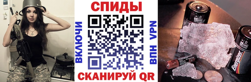 АМФЕТАМИН 97% Углич