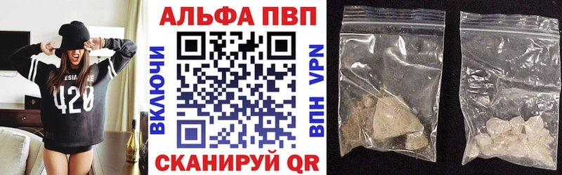 А ПВП СК КРИС  Углич 