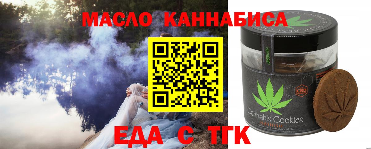 Углич  Экстази  COCAIN  Вход с VPN  Марихуана  Меф МЯУ МЯУ  
