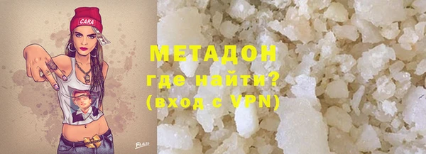 гашик Чегем