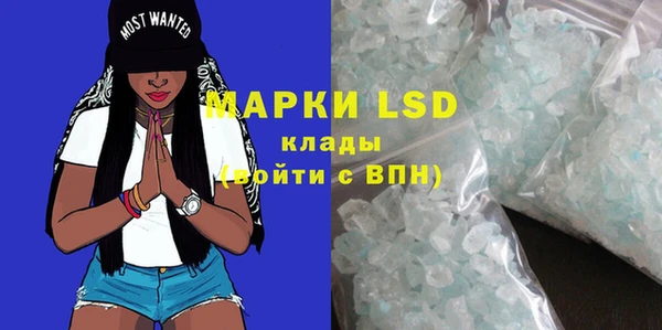 прущие крисы Зеленодольск