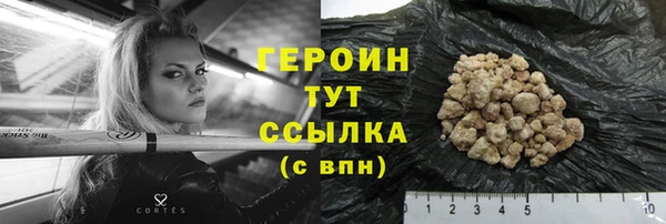прущие крисы Зеленодольск