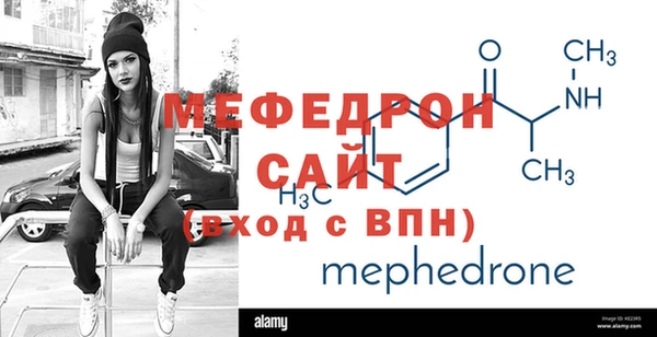 хмурый Чердынь
