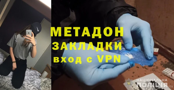 прущие крисы Зеленодольск