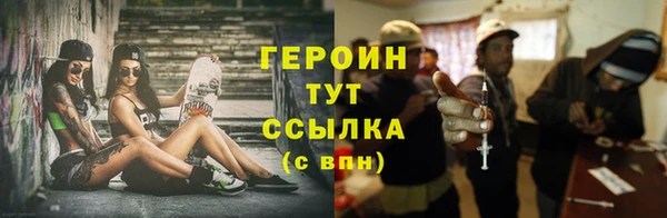 прущие крисы Зеленодольск