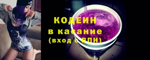 кокаин VHQ Зерноград