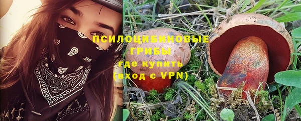 мефедрон Хадыженск