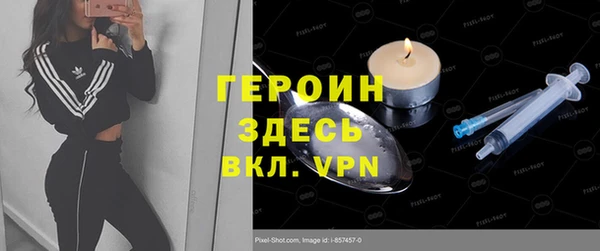 прущие крисы Зеленодольск