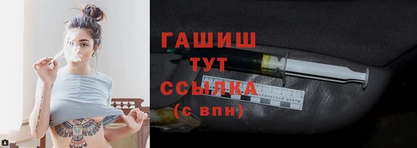 хмурый Чердынь