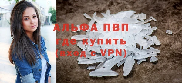 дживик Ханты-Мансийск