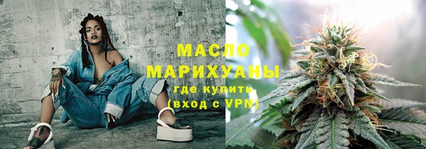 прущие крисы Зеленодольск