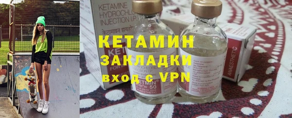 прущие крисы Зеленодольск