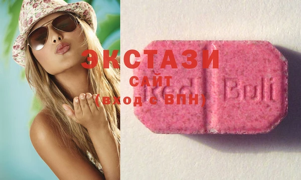 кокаин VHQ Зерноград