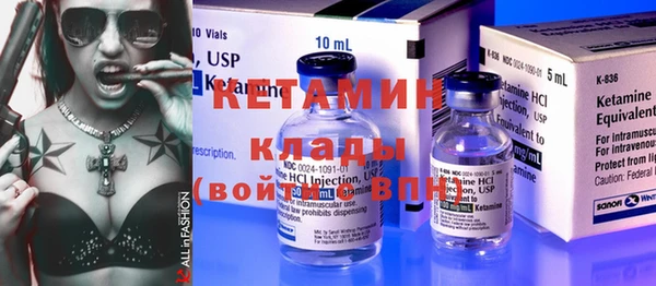 прущие крисы Зеленодольск
