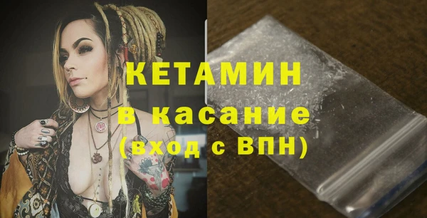 прущие крисы Зеленодольск