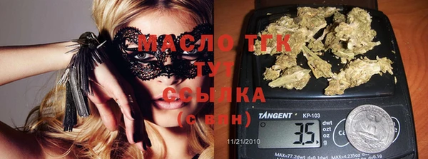 кокаин VHQ Зерноград
