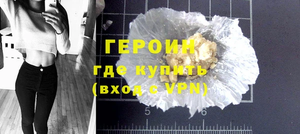 гашик Чегем
