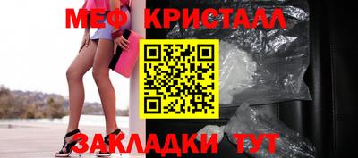 марихуана Ирбит