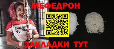 марихуана Ирбит