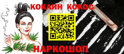 марихуана Ирбит
