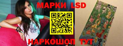 мефедрон Ипатово