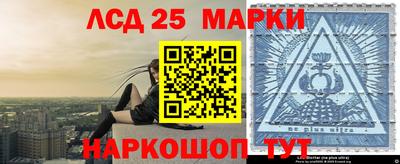 марихуана Ирбит