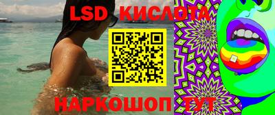 мефедрон Ипатово