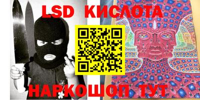 мефедрон Ипатово