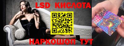 мефедрон Ипатово