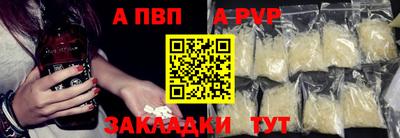 марихуана Ирбит