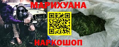 мефедрон Ипатово