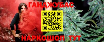 альфа пвп Изобильный