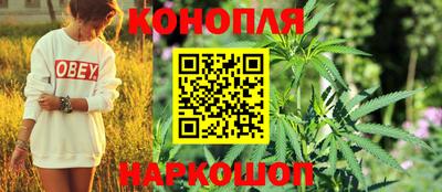 мефедрон Ипатово