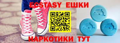 марихуана Ирбит