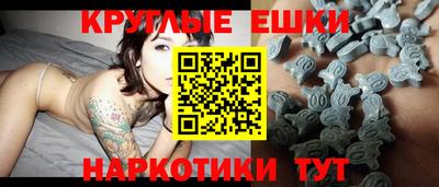марихуана Ирбит