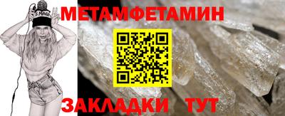 марихуана Ирбит