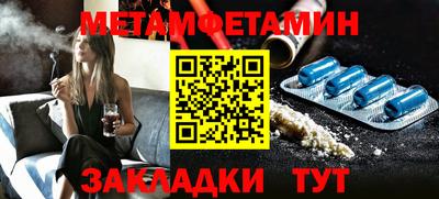 марихуана Ирбит
