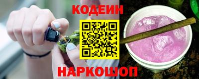 мефедрон Ипатово