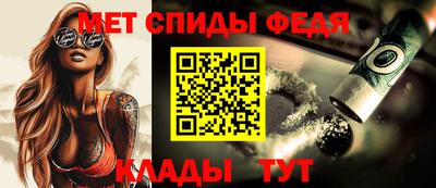 твердый Кинель
