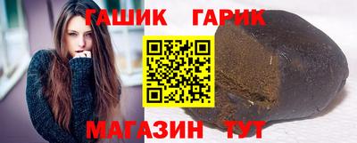 мефедрон Ипатово