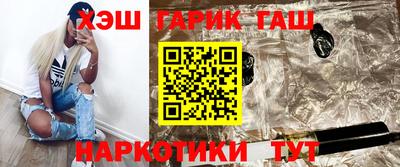 альфа пвп Изобильный