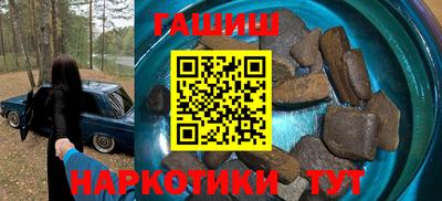 мефедрон Ипатово