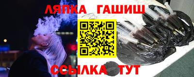 марихуана Ирбит