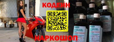 марихуана Ирбит