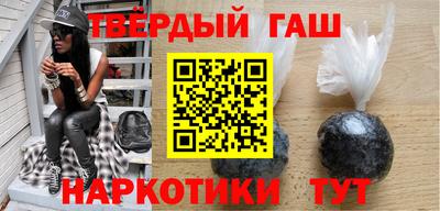 альфа пвп Изобильный