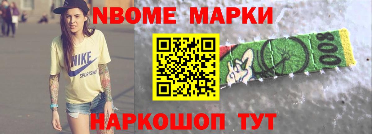Углич  ЛСД экстази ecstasy  LSD-25 экстази ecstasy  Вход с VPN 
