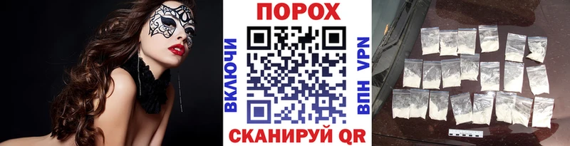 Метамфетамин винт  Углич 